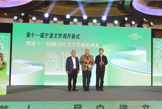 十一年風雨文學路——儲吉旺文學獎拉開帷幕！(圖2)